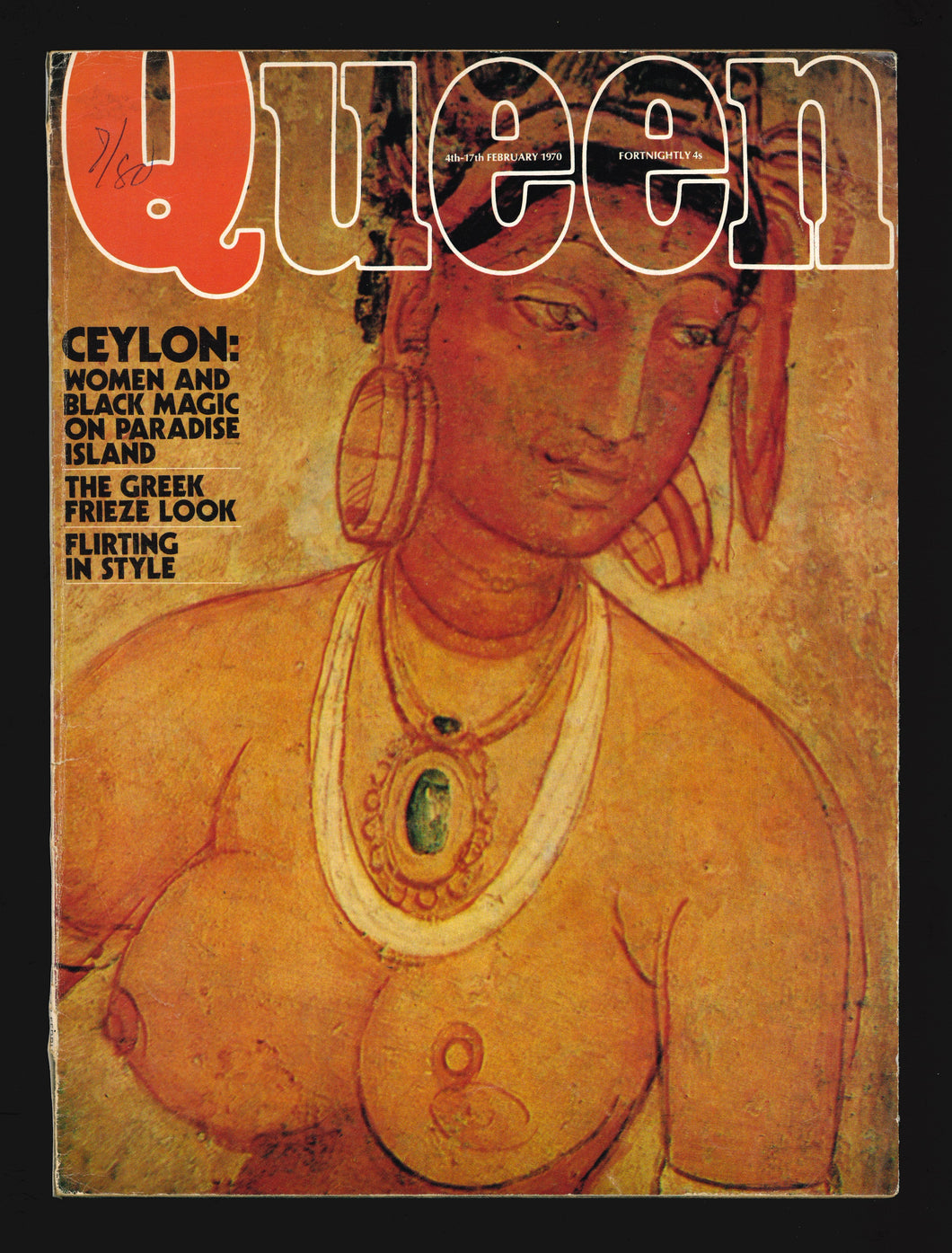 Queen Feb 4-17 1970