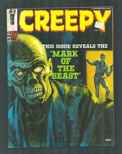 Creepy No 19 March 1968