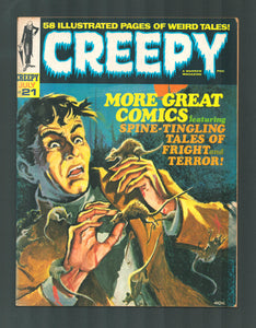 Creepy No 21 July 1968