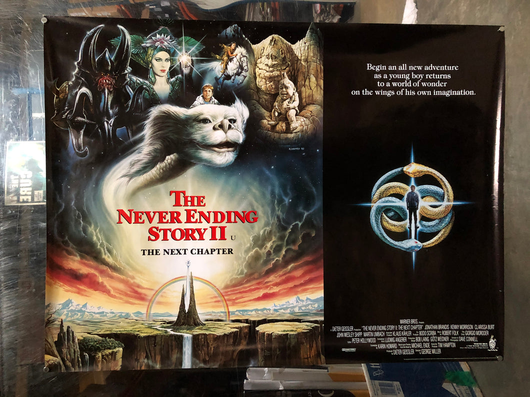 Never Ending Story 2, 1990