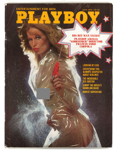 Playboy July 1975