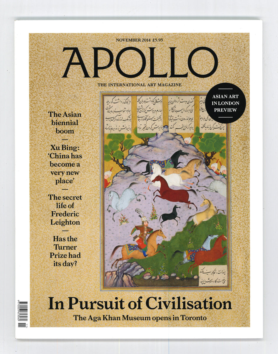 Apollo Nov 2014 – Vintage Magazine Company