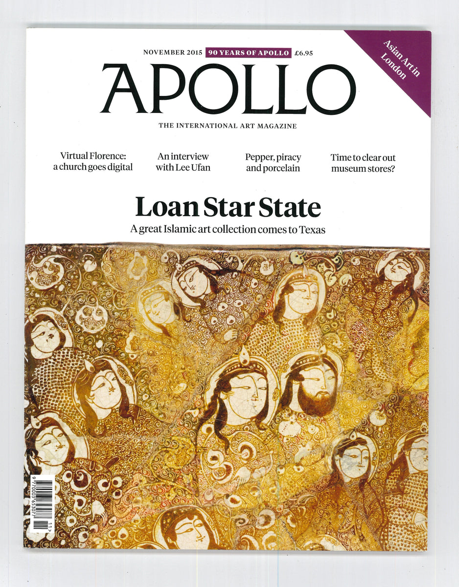 Apollo Nov 2015 – Vintage Magazine Company