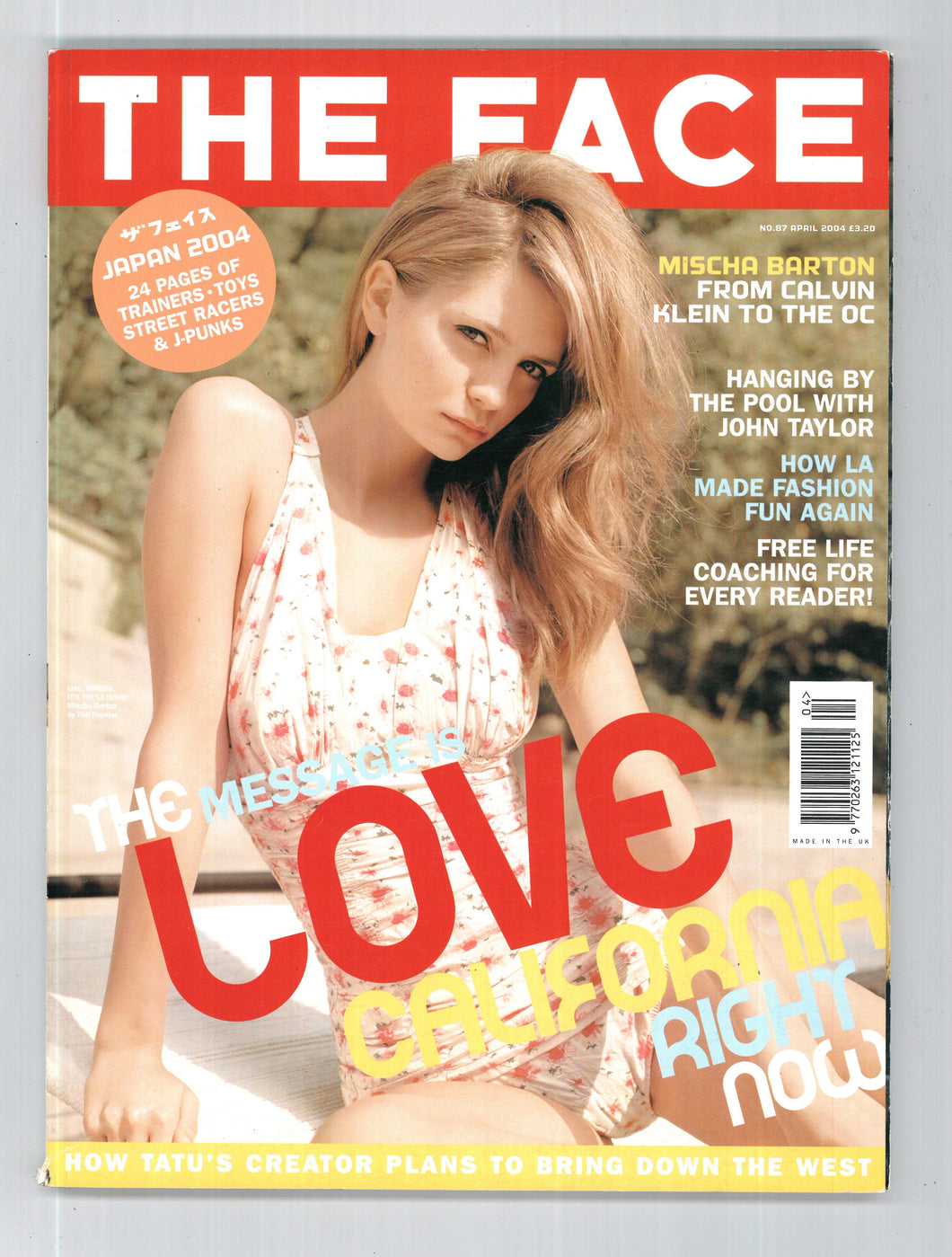 Face No 87 April 2004 (2)