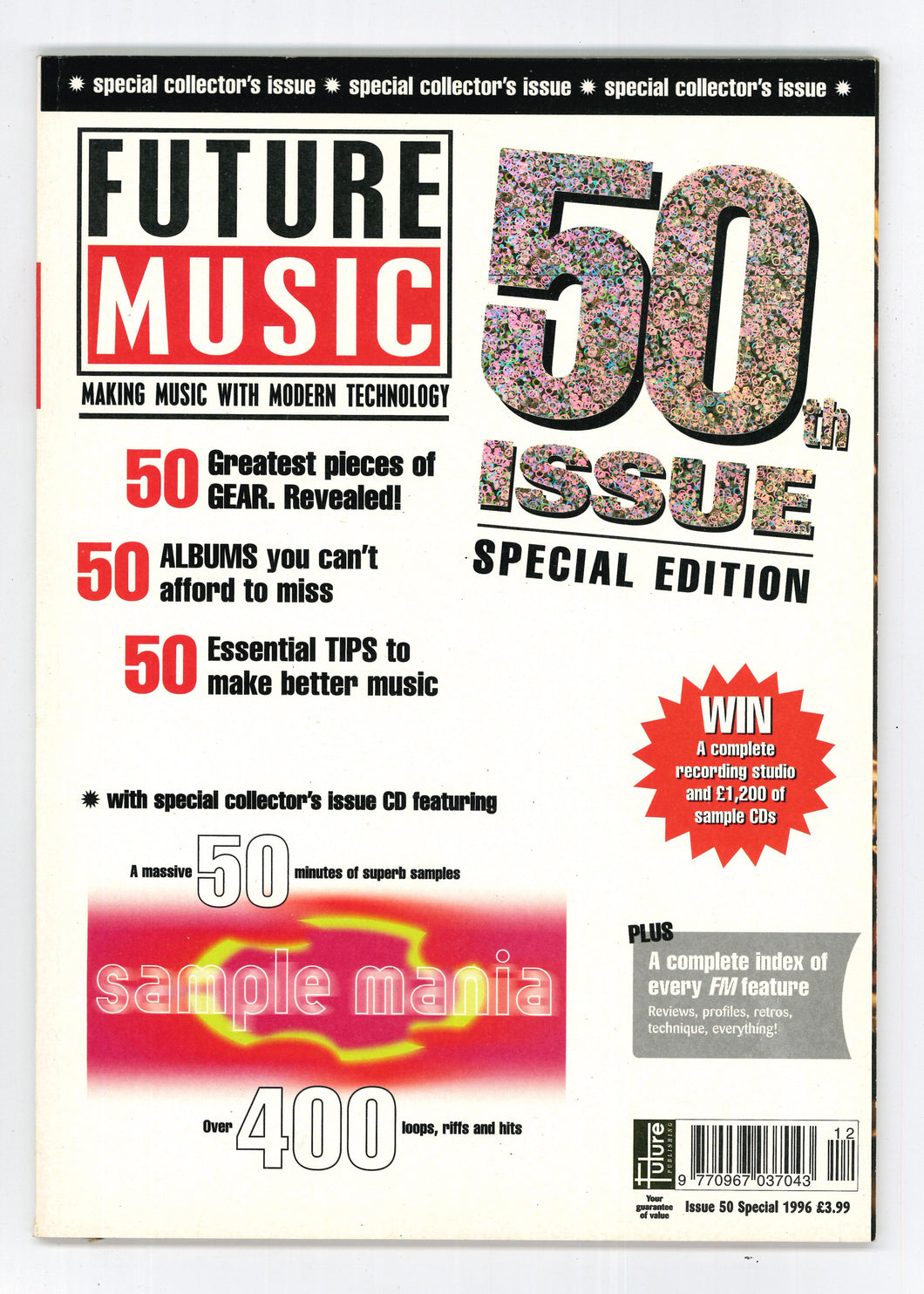 Future Music No 50 Special 1996
