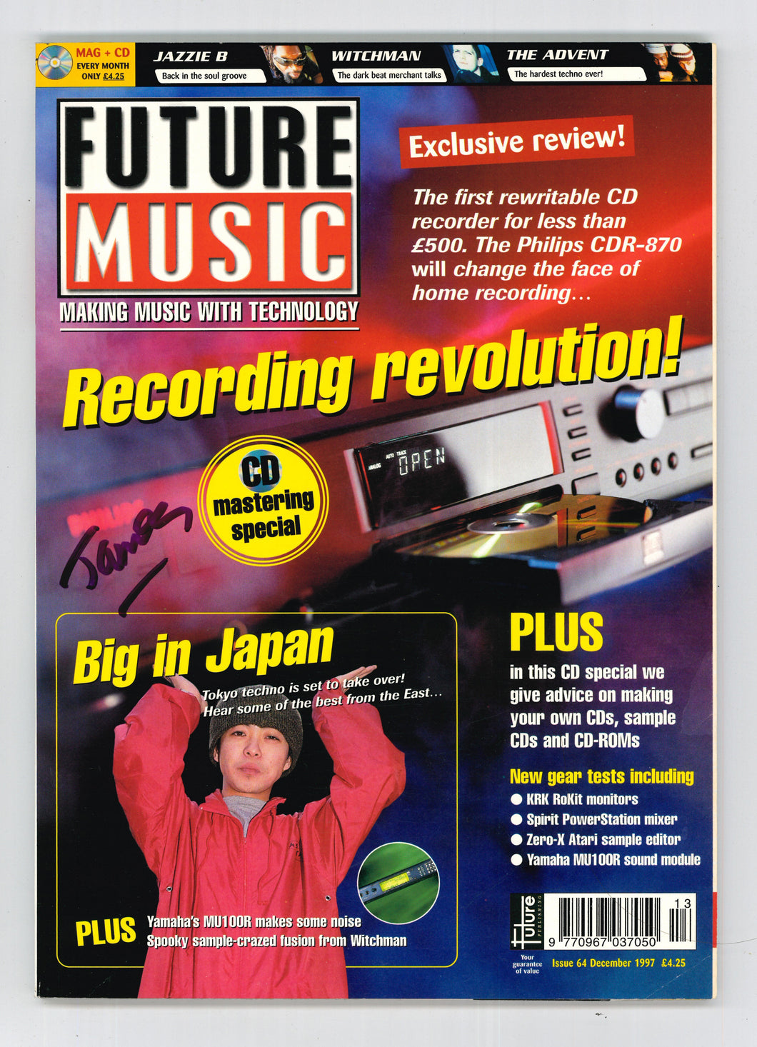 Future Music No 64 Dec 1997