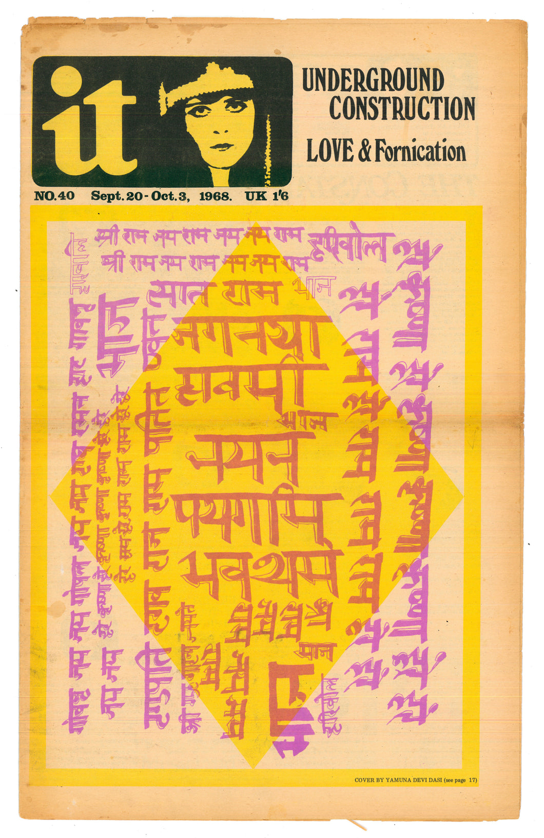 International Times No 40 Sept 20 - Oct 3 1968