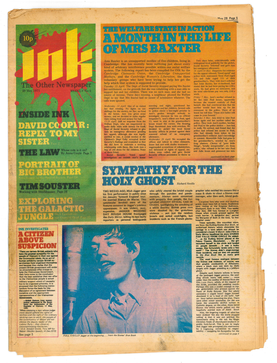 Ink No 5 May 29 1971