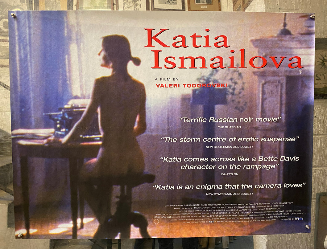 Katia Ismailova, 1994