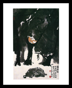 Li Keran Boy Playing Flute in Evening Window Mounted Tear sheet