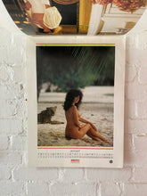 Load image into Gallery viewer, Mintex 1985
