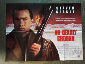 On Deadly Ground, 1994