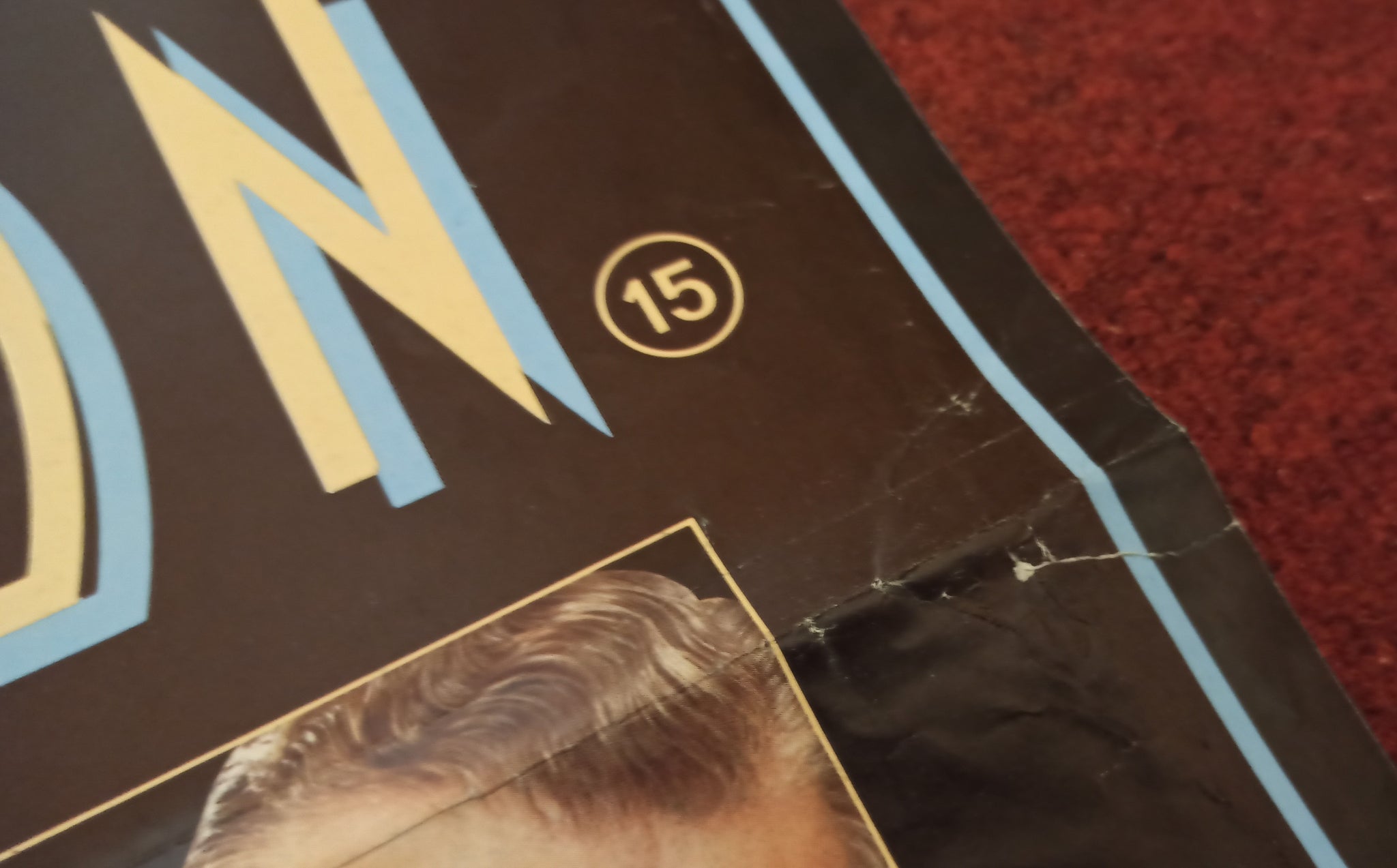 Private Function, 1984 (2) – Vintage Magazine Company