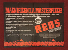 Load image into Gallery viewer, Reds, 1981 (7)
