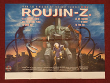 Load image into Gallery viewer, Roujin-Z, 1981 (2)
