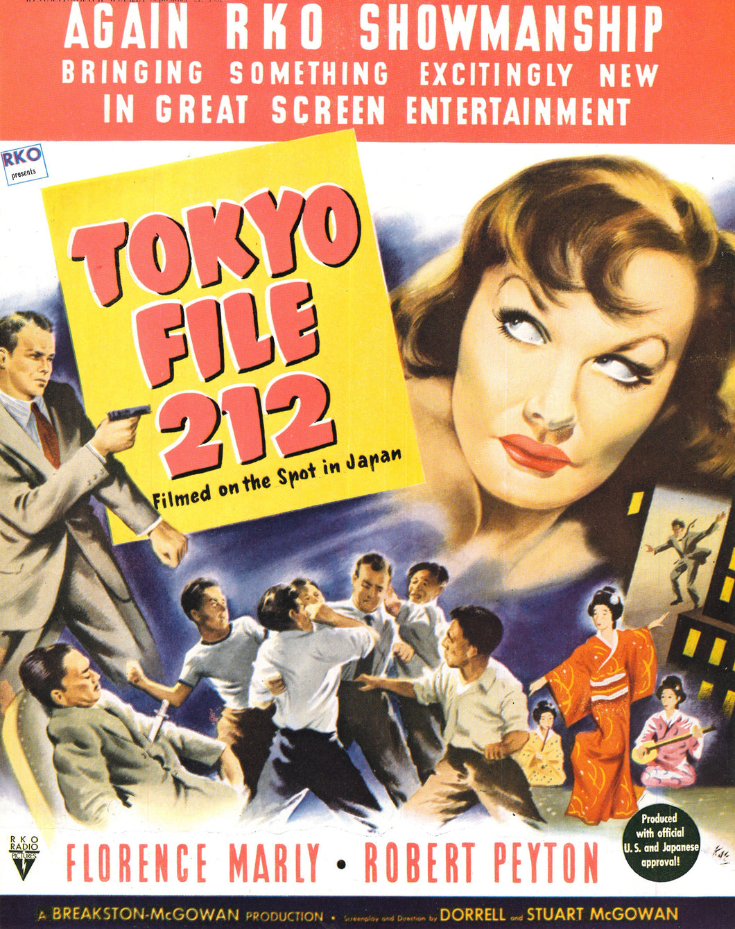Tokyo File 212 Art Print