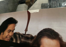 Load image into Gallery viewer, Topless Women Talk About Their Lives, 1997
