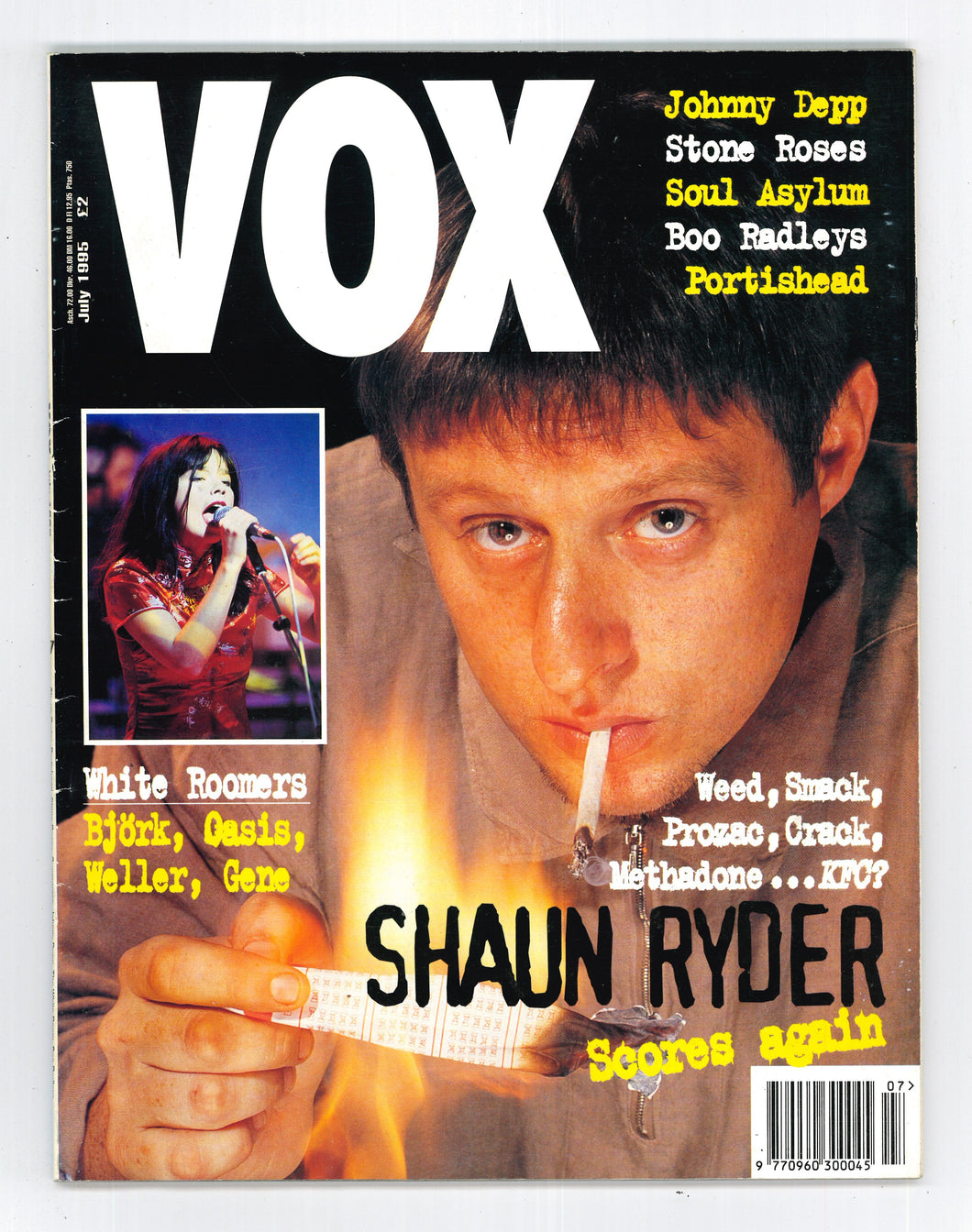 Vox July 1995