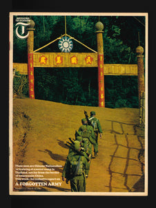 Weekend Telegraph No.127 Mar 10 1967