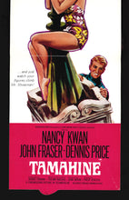 Load image into Gallery viewer, Tamahine, 1963 Press Kit
