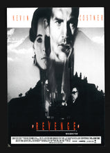 Load image into Gallery viewer, Revenge, 1990 Press Kit
