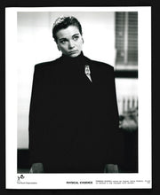 Load image into Gallery viewer, Physical Evidence, 1989 Press Kit
