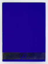 Load image into Gallery viewer, Lover, 1992 Press Kit
