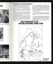 Load image into Gallery viewer, Fire! 1977 Press Kit
