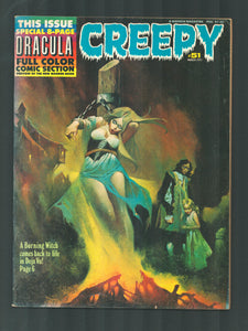 Creepy No 51 Mar 1973