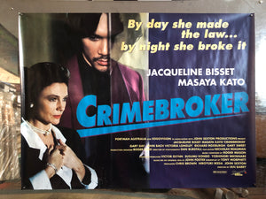 Crimebroker, 1993