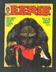 Eerie No 49 Jul 1973