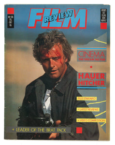 Film Review May 1986