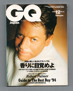 GQ Japan No 22 Dec 1994