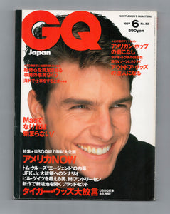 GQ Japan No 52 June 1997