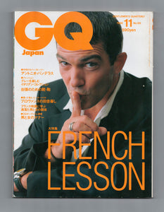 GQ Japan No 69 Nov 1998