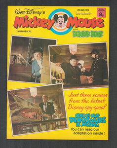 Mickey Mouse and Donald Duck No 32 May 29 1976