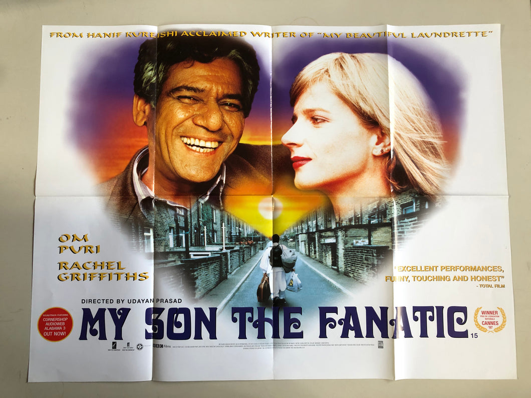 My Son the Fanatic – Vintage Magazine Company