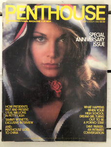 Penthouse Sept 1980