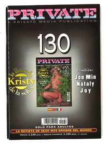 Private No 130