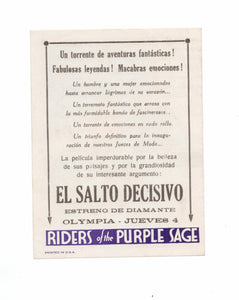 Riders of the Purple Sage, 1941