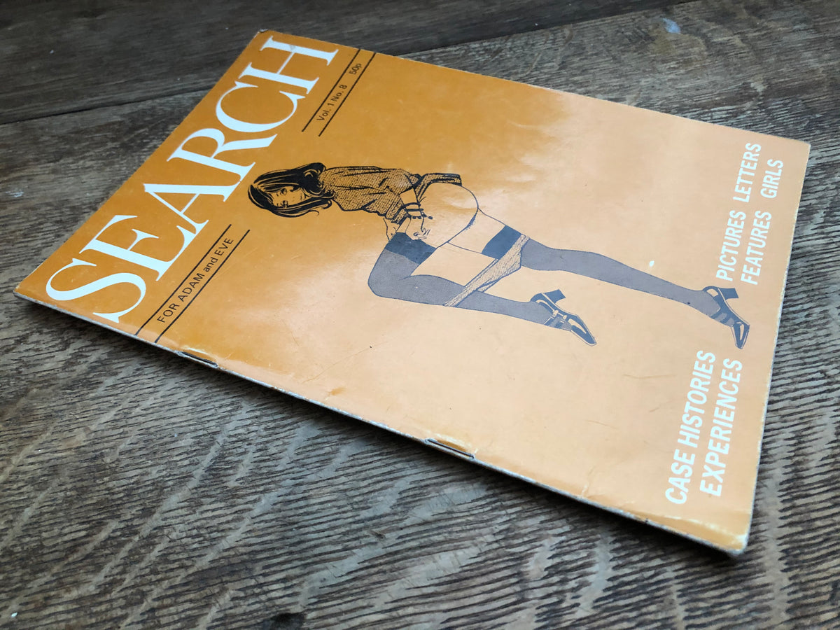 Insearch Magazine Search Vol 1 No 8 – Vintage Magazine Company