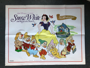 Snow White and the Seven Dwarfs 50th Anniversary