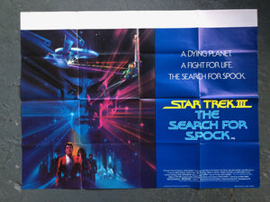 Star Trek III - The Search for Spock, 1984