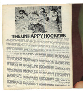 Sunday Times Magazine Aug 10 1975