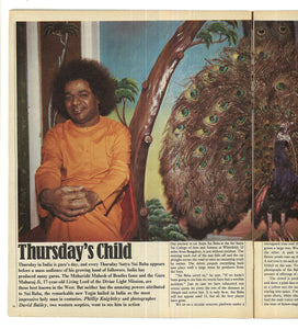 Sunday Times Magazine Mar 2 1975