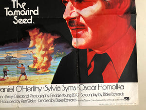 Tamarind Seed, 1974
