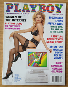 Playboy April 1996