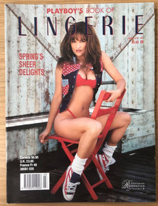 Playboy's Lingerie Book March /April 1995