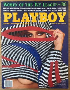Playboy Oct 1986
