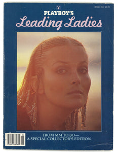 Playboy's Leading Ladies 1981